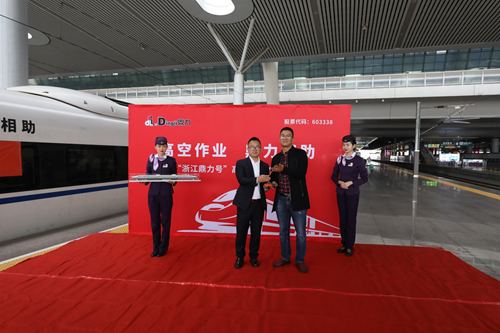 世界杯投注网站