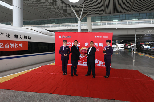 世界杯投注网站