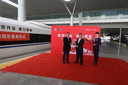 世界杯投注网站