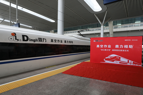 世界杯投注网站