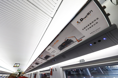 世界杯投注网站