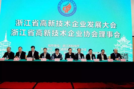 世界杯投注网站