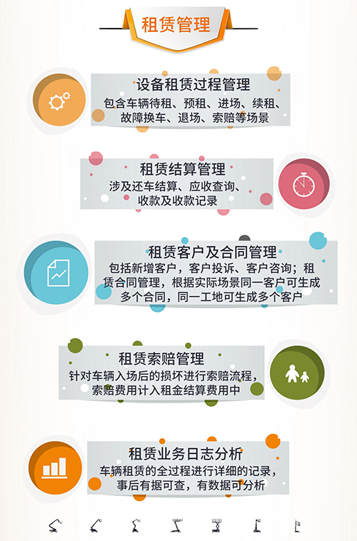 世界杯投注网站