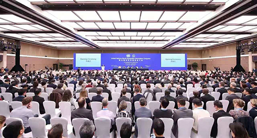 世界杯投注网站