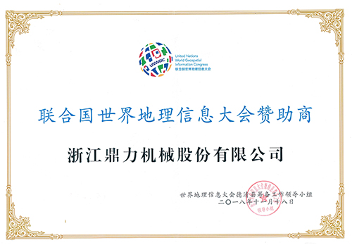 世界杯投注网站