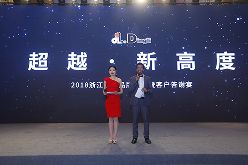 世界杯投注网站