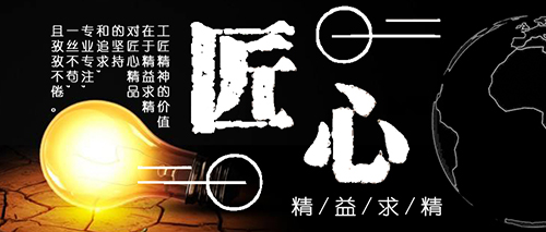 世界杯投注网站