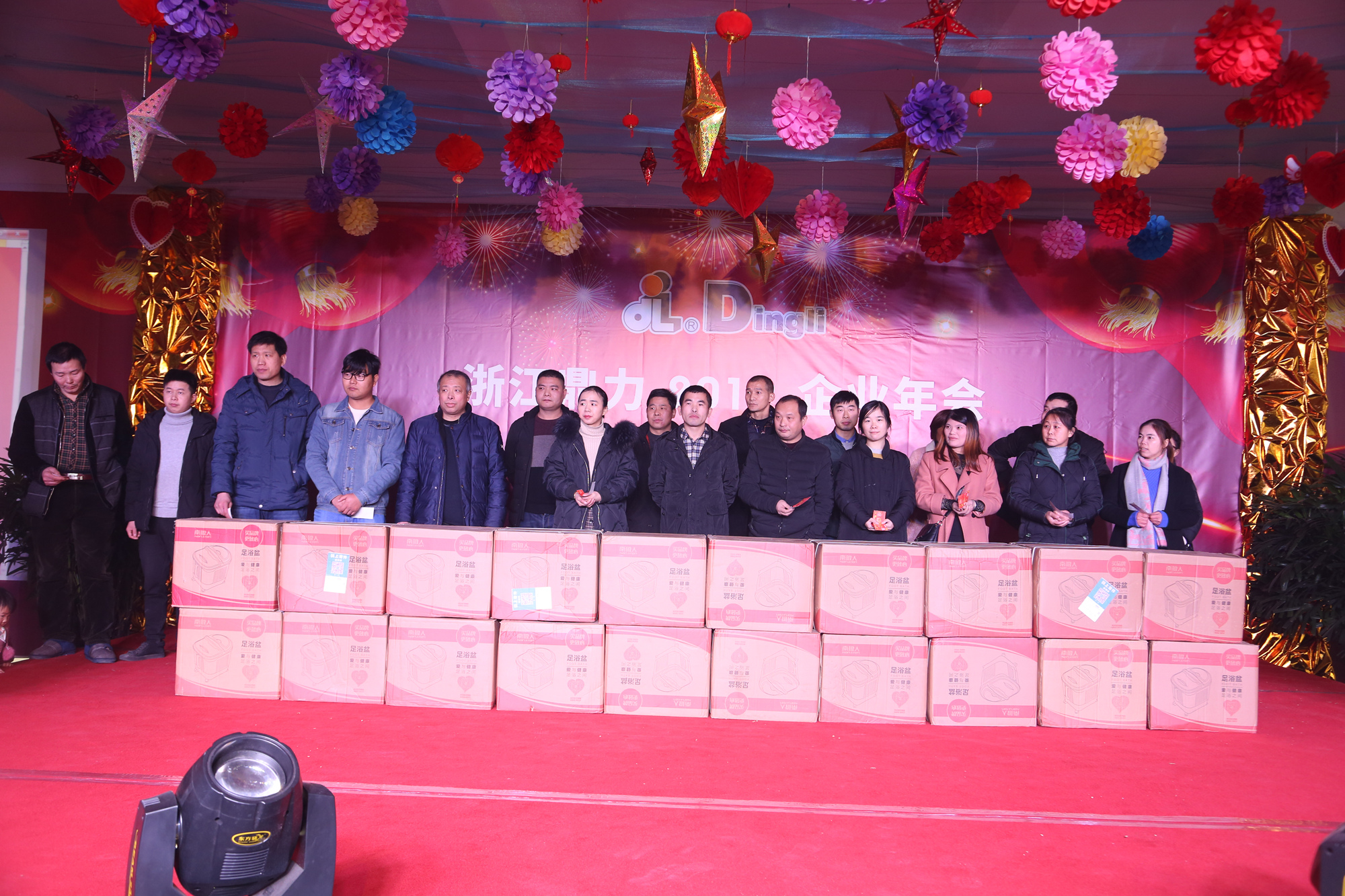 世界杯投注网站