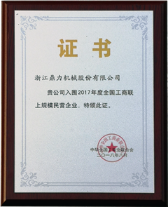 世界杯投注网站