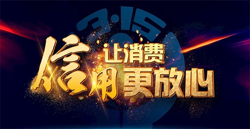 世界杯投注网站