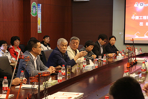 世界杯投注网站