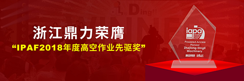 世界杯投注网站