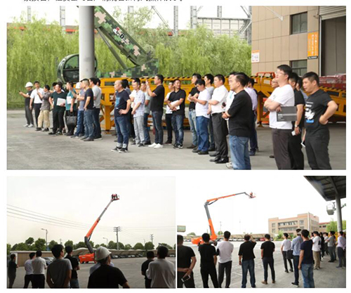 世界杯投注网站