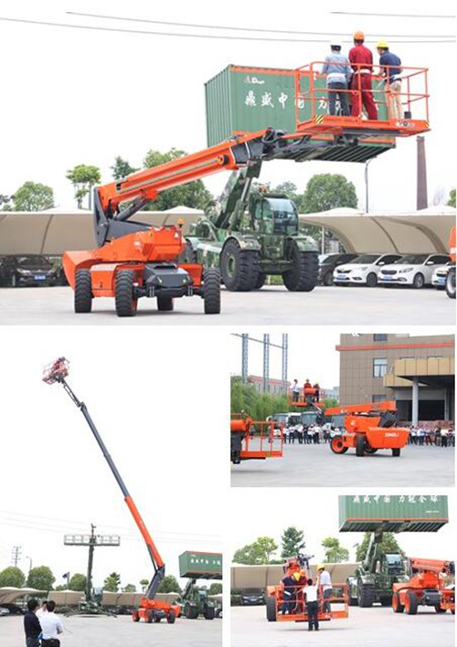 世界杯投注网站