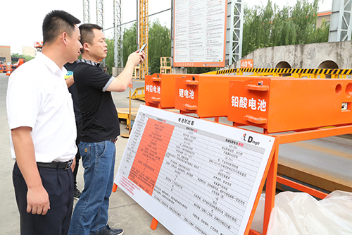 世界杯投注网站