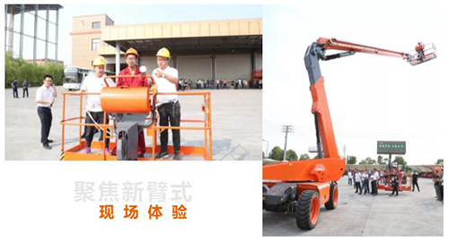 世界杯投注网站