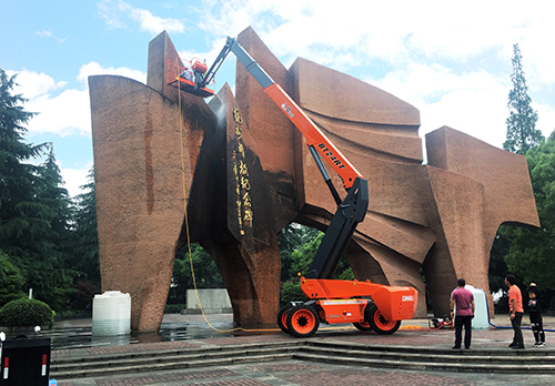 世界杯投注网站