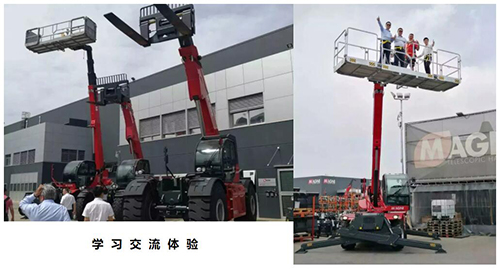 世界杯投注网站