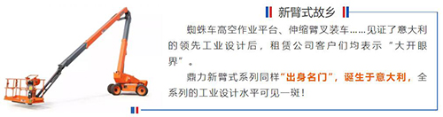 世界杯投注网站