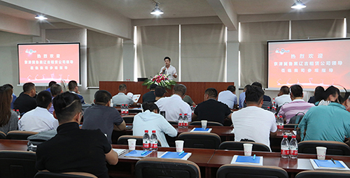 世界杯投注网站