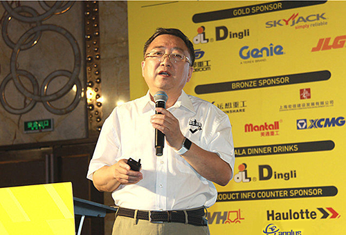 世界杯投注网站