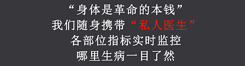 世界杯投注网站