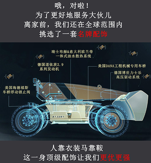 世界杯投注网站