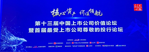 世界杯投注网站