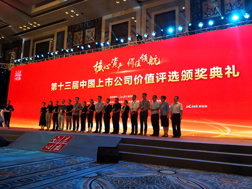 世界杯投注网站