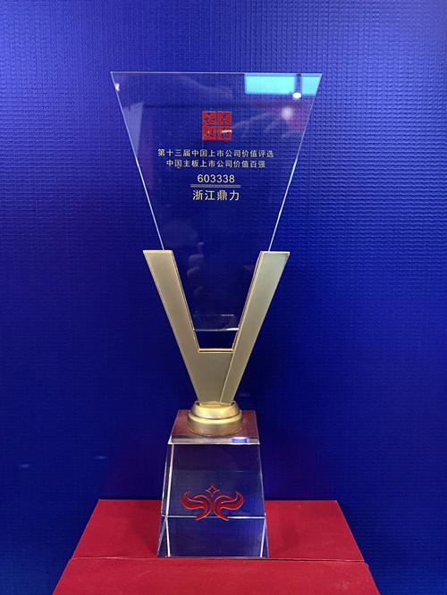 世界杯投注网站