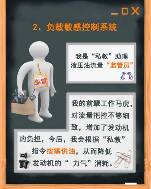 世界杯投注网站