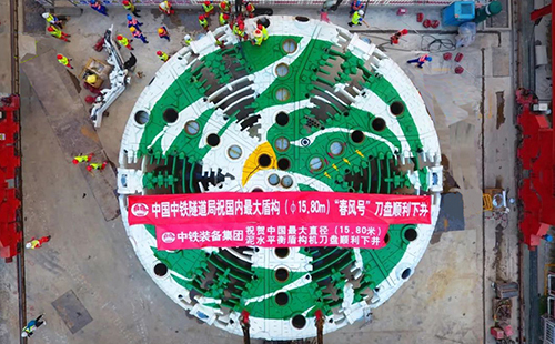 世界杯投注网站