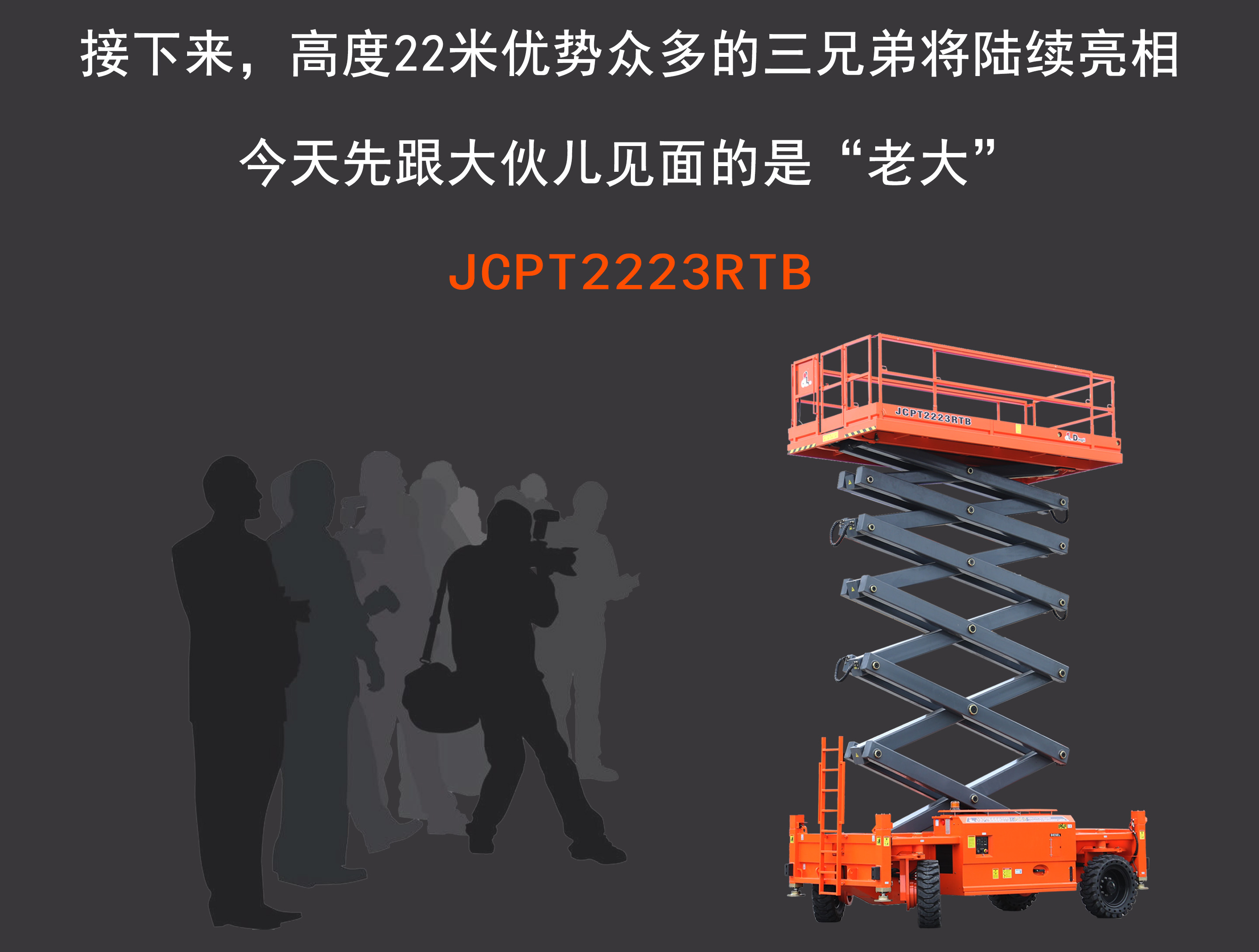 世界杯投注网站