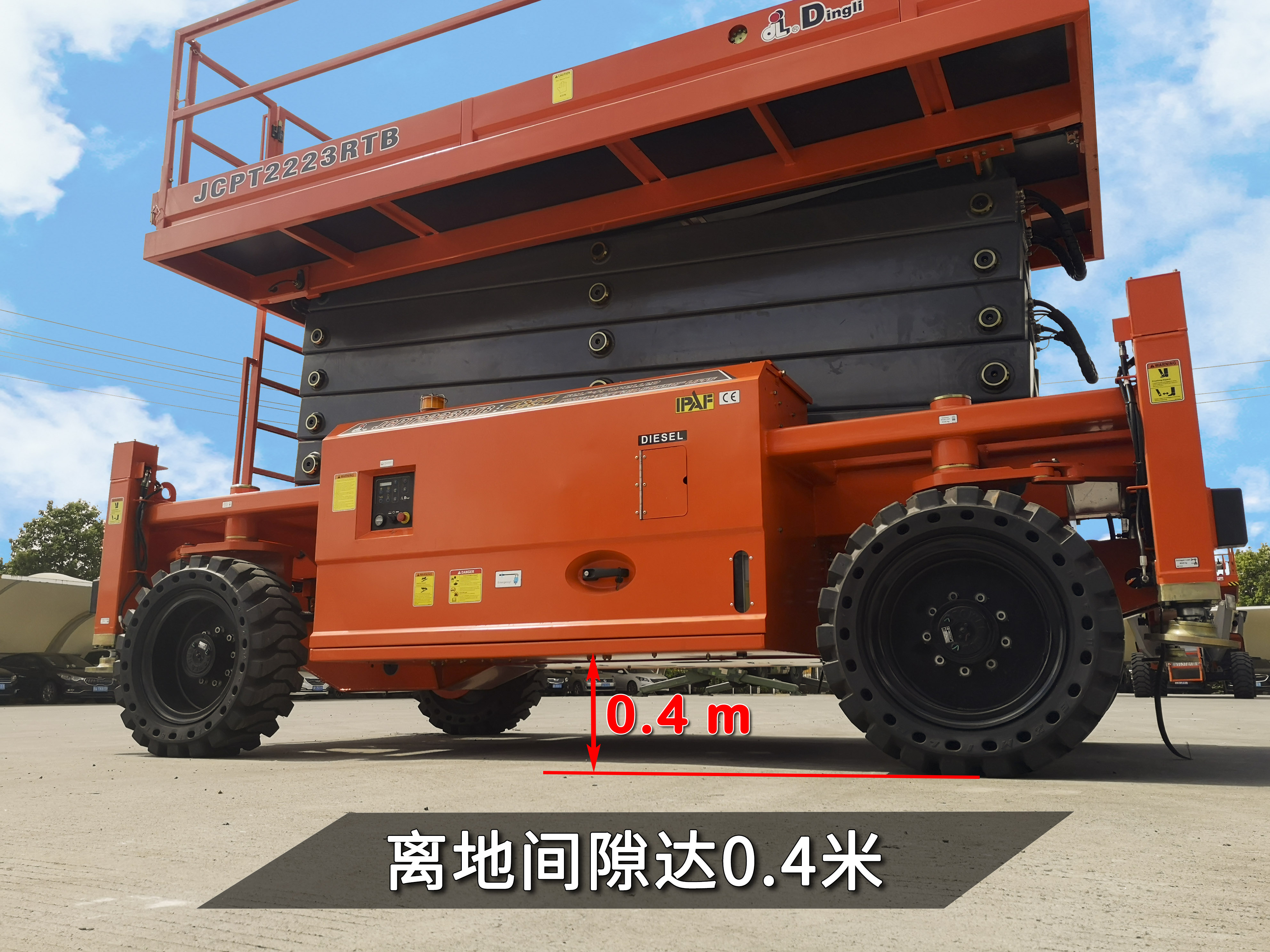 世界杯投注网站