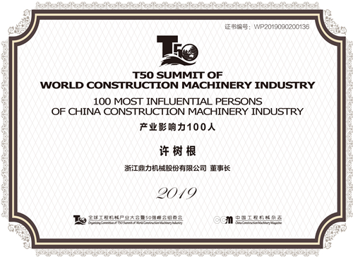 世界杯投注网站