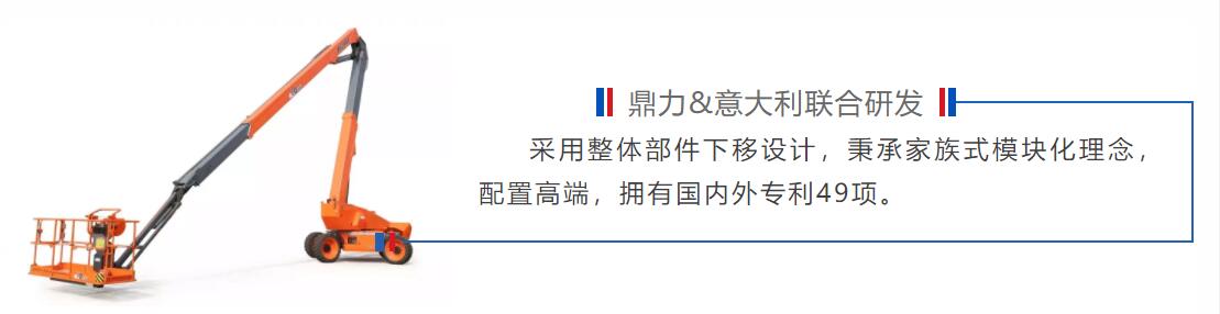 世界杯投注网站