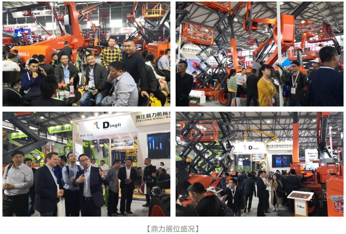 世界杯投注网站