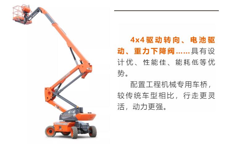 世界杯投注网站