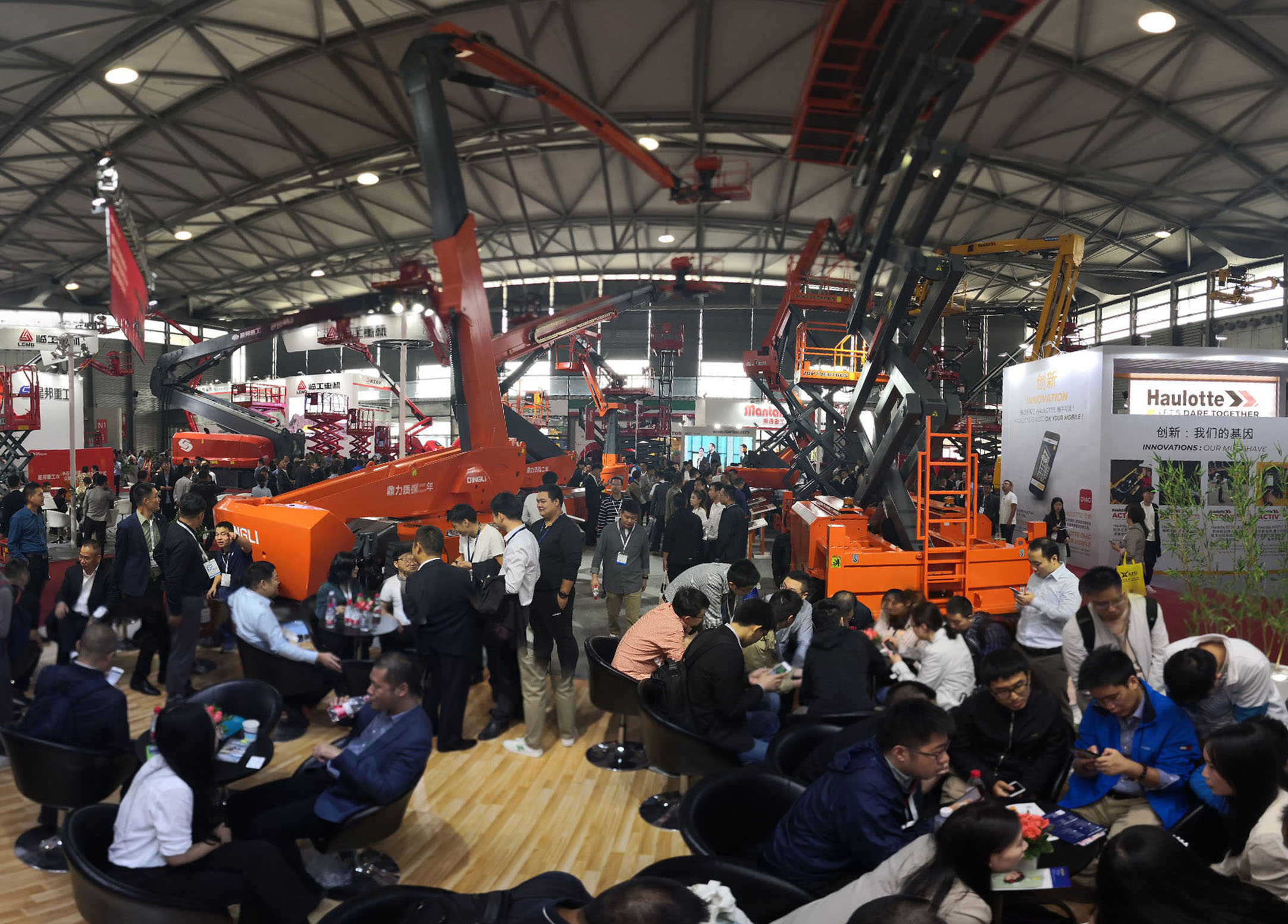 世界杯投注网站