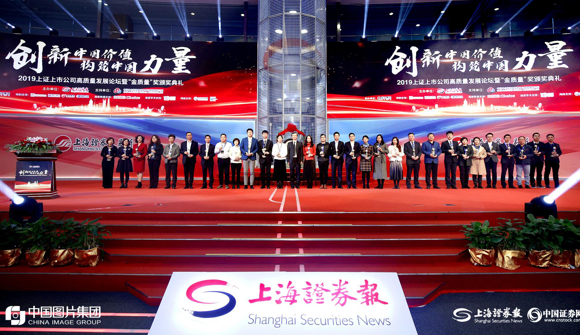 世界杯投注网站