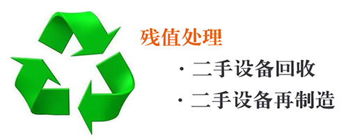 世界杯投注网站