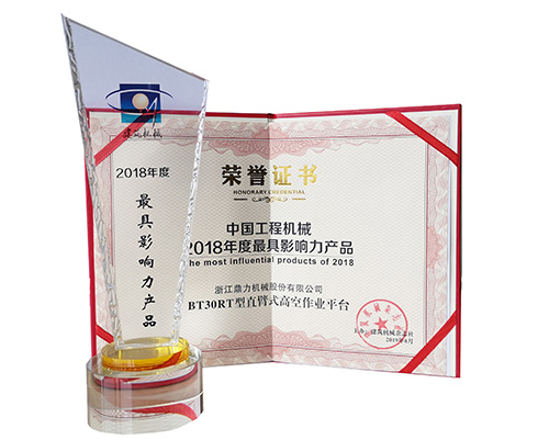 世界杯投注网站