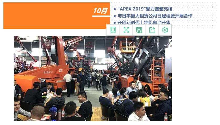 世界杯投注网站