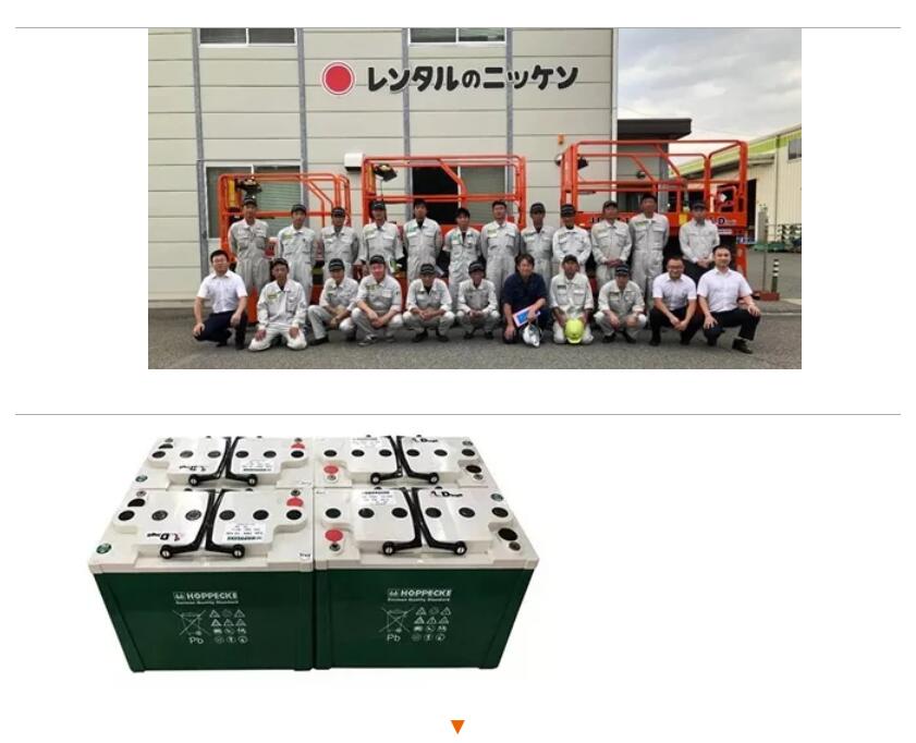 世界杯投注网站