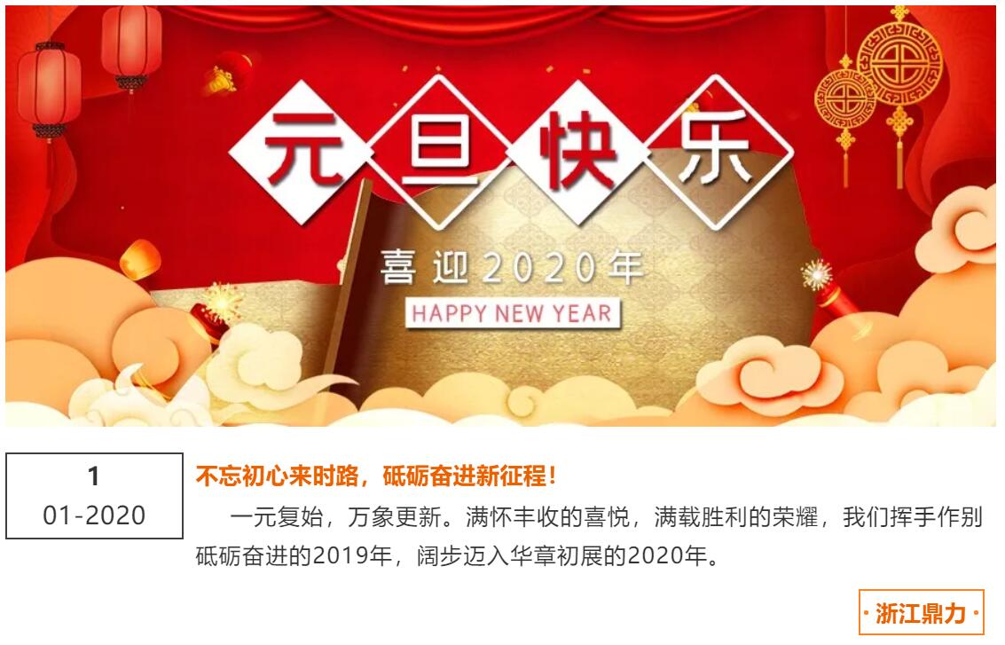 世界杯投注网站