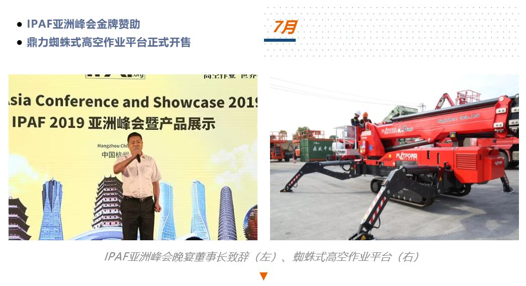 世界杯投注网站