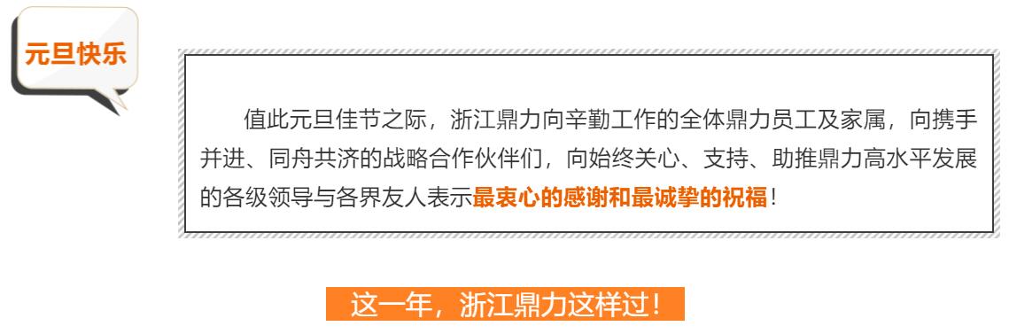 世界杯投注网站