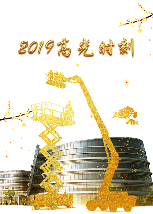 世界杯投注网站