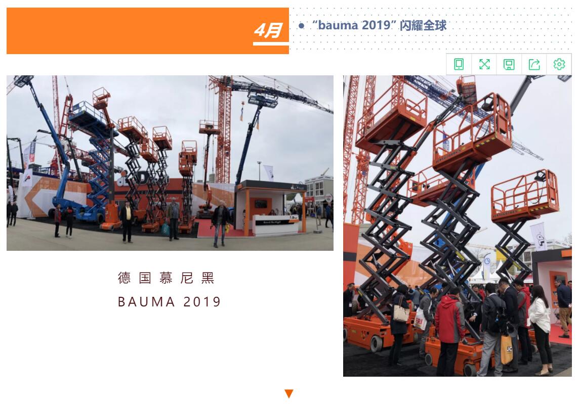 世界杯投注网站