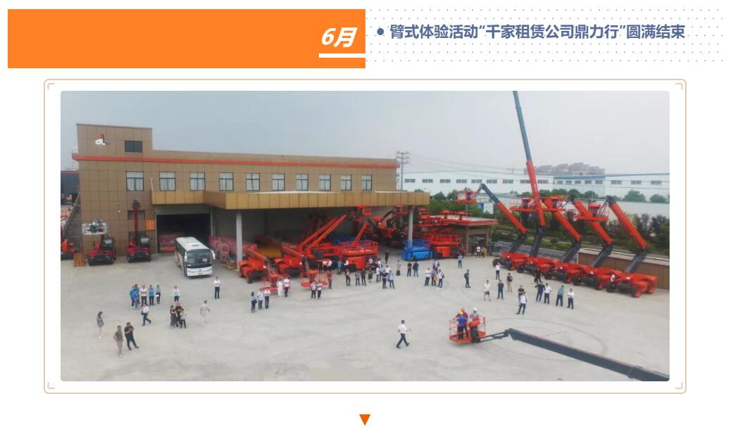 世界杯投注网站